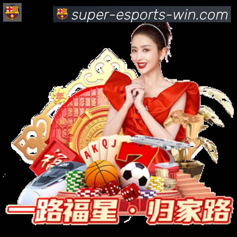 行业推荐
